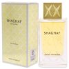 Shaghaf by Swiss Arabian for Women - 2.5 oz EDP Spray